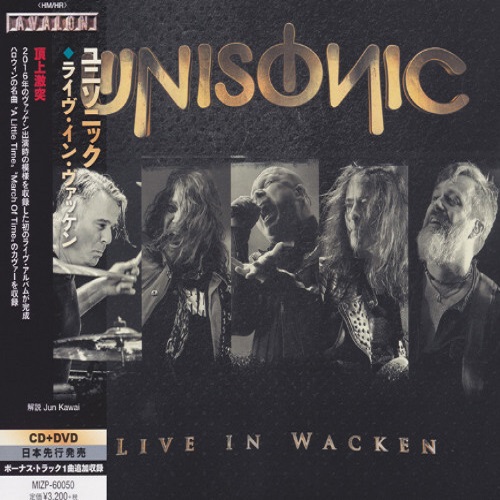 Unisonic - Live In Wacken (2017) [DVD5]