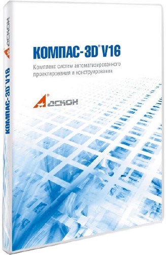 -3D 16.1.11 RePack by KpoJIuK