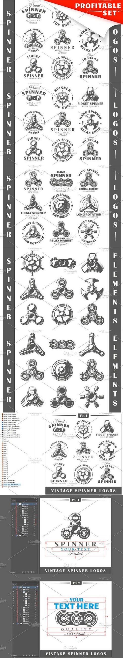 18 Spinner Logos Templates 1643547