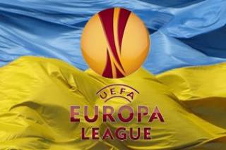 Лига Европы: «Динамо» придется одолеть португальский барьер, «Александрии» — белорусский