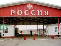 В России амортизировали обстановка въезда для беженцев с оккупированного Донбасса
