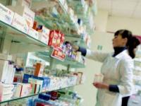Правительство обещается расширить программу "Доступные лекарства" за счет новоиспеченных препаратов и аптек