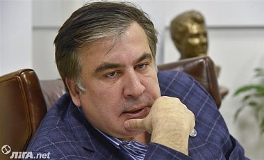 Пограничники прокомментировали ситуацию с видом Саакашвили