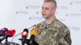 В полосе АТО за сутки погибли 3 украинских военных