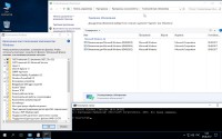 Windows 10 3in1 WPI by AG 08.2017 (x64/RUS)
