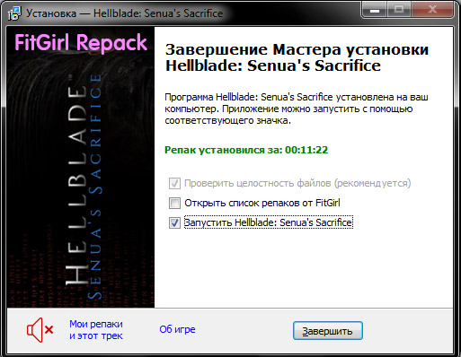Hellblade: Senua's Sacrifice (2017) PC | RePack By FitGirl