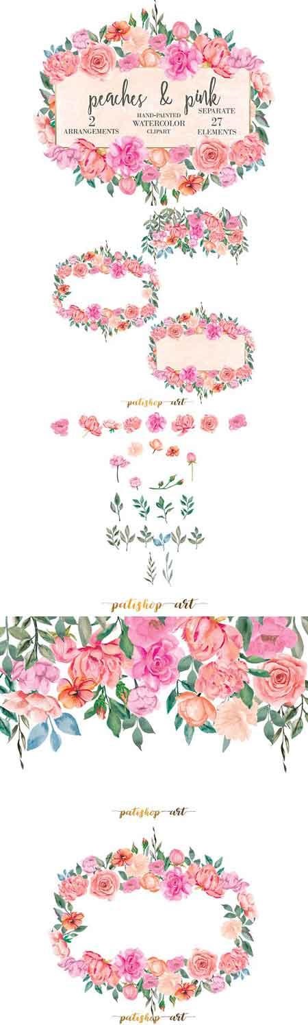 Peach Peonies & Roses Watercolor Set 1721408
