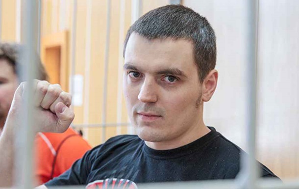 В РФ суд признал журналиста виновным в экстремизме