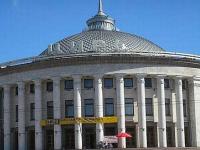 Дом Национального цирка Украины могут выставить на торговлю - СМИ