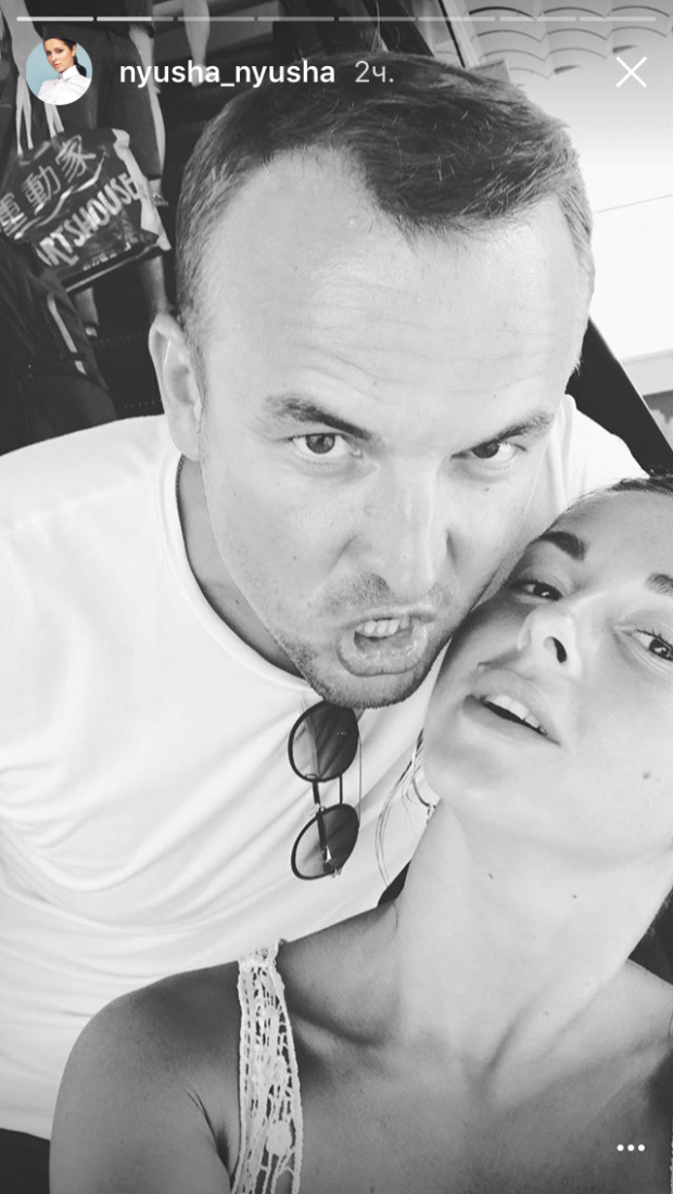 Певица Нюша опубликовала первое фото с мужем