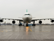 Три новоиспеченных выхода на посадку в аэропорту Борисполь встанут в 47 млн гривен / Новости / Finance.UA