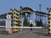 На Харьковщине россиянка пробовала дать взятку пограничникам, дабы влететь в Украину по внутреннему паспорту