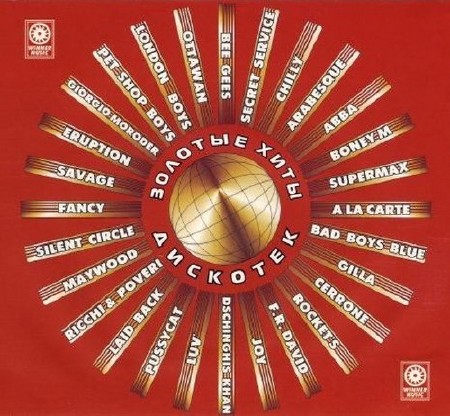   (Golden Disco Hits) (2001-2002) Mp3