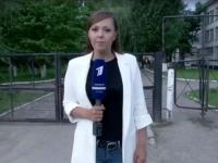 Посольство РФ навестило ноту в МИД Украины из-за ситуации с российской журналисткой Курбатовой