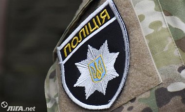 Матч Украина-Турция: полиция усилит охрану распорядка в Харькове