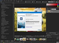 ACDSee Photo Studio Ultimate 2018 v.11.0 Build 1196 (x64) + Rus