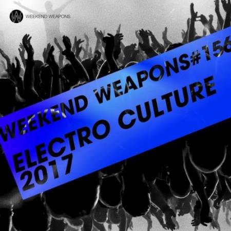 Electro Culture 2017 (2017)