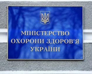 Минздрав планирует разработать концепцию развития неонатальной службы в Украине