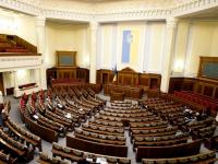 Парламент отнес до 5 октября рассмотрение законов о реинтеграции Донбасса