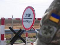 Россия согласилась на переговоры по спросу о пропавших украинских пограничниках