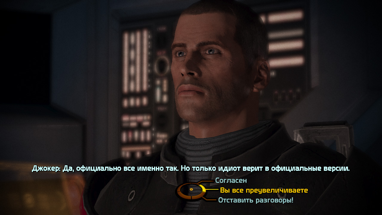Mass Effect [EUR/RUS] [Repack] [PS3]
