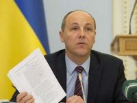 Спикер ВР подмахнул закон, регулирующий гастроли россиян в Украине