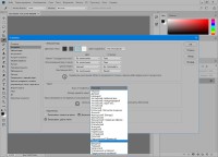 Adobe Photoshop CC 2018 19.0.0 RePack by PooShock