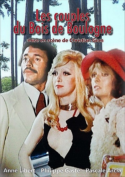 Пары из Булонского леса / Les couples du Bois de Boulogne (1974) DVDRip