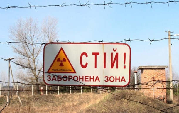 В Чернобыльской зоне задержали пять сталкеров
