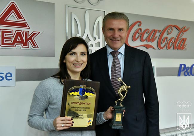 Елена Костевич в пятый раз получила высокую награду НОК Украины