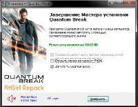 Quantum Break [1.0.126.0307 u2] (2016) PC | RePack  FitGirl