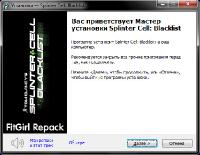Tom Clancy's Splinter Cell: Blacklist (2013)  | RePack  FitGirl