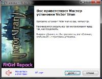 Victor Vran: Overkill Edition [v 2.07.20170607 + DLC's] (2015) PC | RePack  FitGirl