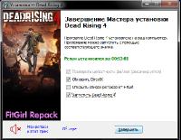 Dead Rising 4 [Update 1 + 7 DLC] (2016) PC | RePack  FitGirl