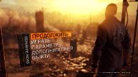 Dying Light: The Following - Enhanced Edition [v 1.12.2 + DLCs] (2016) PC | RePack  FitGirl