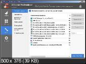 CCleaner 5.48.6834 Pro Edition Portable + CCEnhancer