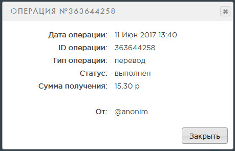 http://i93.fastpic.ru/big/2017/0611/5c/d658988a4cfd94598dbbf759985d115c.jpg