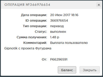 http://i93.fastpic.ru/big/2017/0620/32/f74c918160658d0971e83277aeb5fa32.jpg