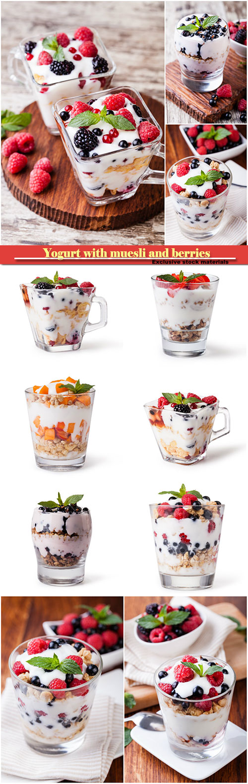 Yogurt with muesli and berries #2