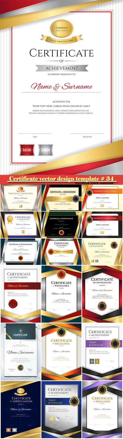 Certificate and vector diploma design template # 34