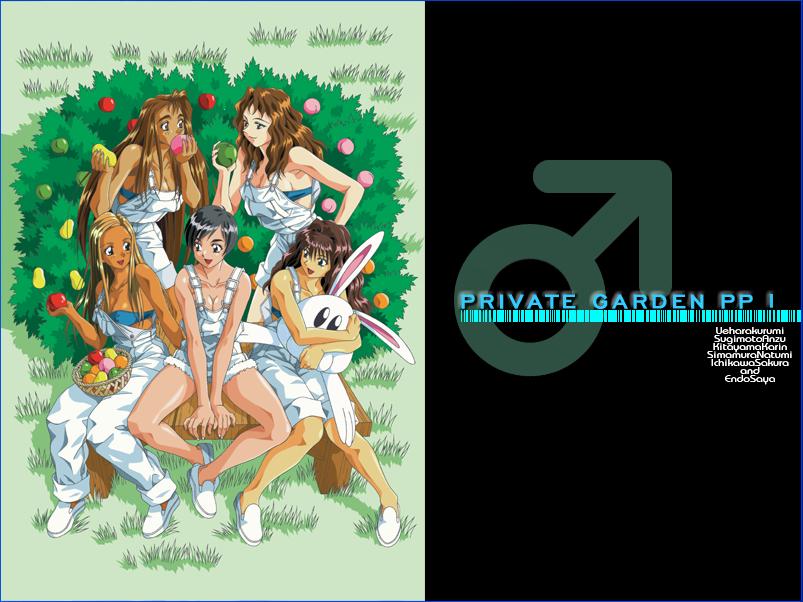 TETRATECH - Private Garden Platinum Pack (JAP\CEN)