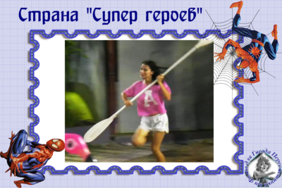 http://i93.fastpic.ru/big/2017/1003/b5/4570bffb033e621d4dbeabfed63a7cb5.png