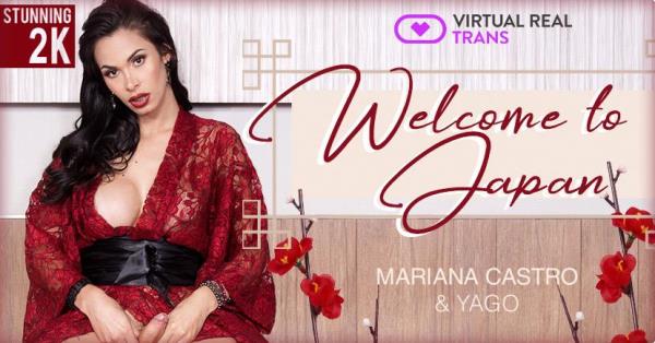 VirtualRealTrans: Mariana Castro (Welcome to Japan / 7.07.2018) [Smartphone, Mobile, Gear VR | SideBySide]